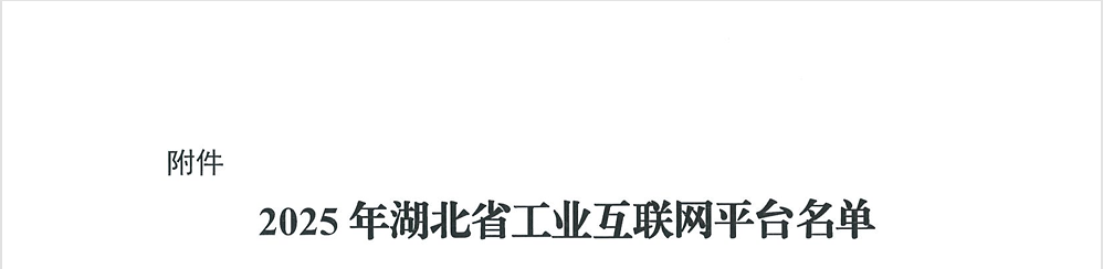 圖片2.png