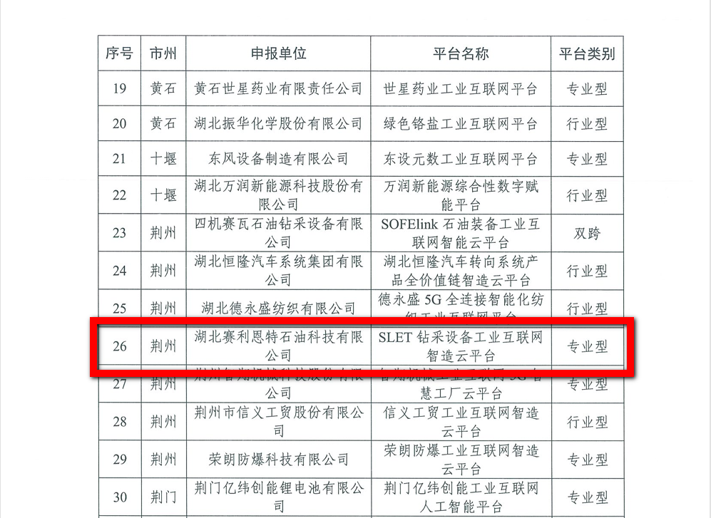 圖片3.png